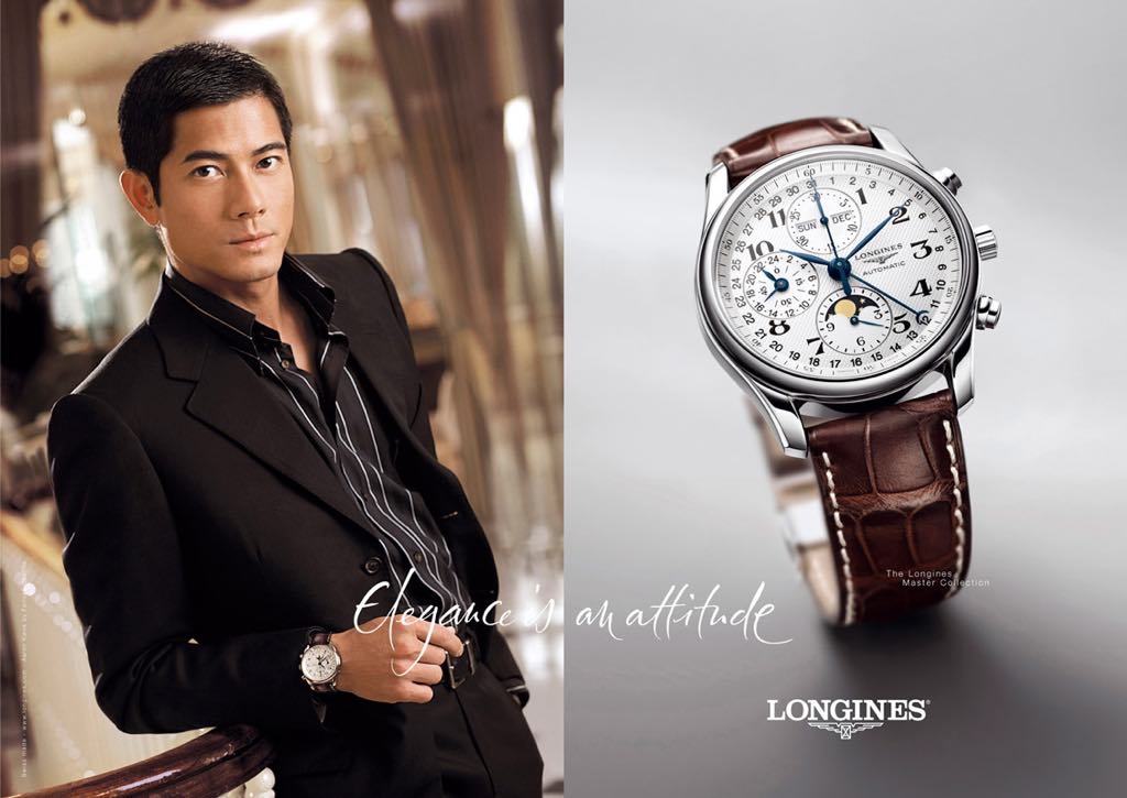 Ανδρικά ρολόγια Longines